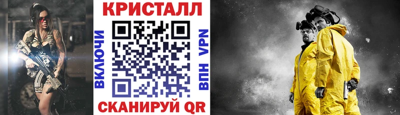 АМФЕТАМИН Premium Салават