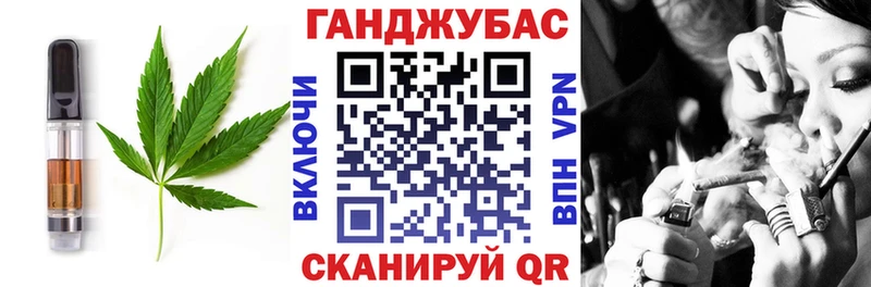даркнет сайт  Салават  Еда ТГК конопля 