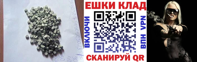 mega сайт  Салават  ЭКСТАЗИ 280 MDMA 