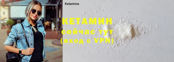 хмурый Бугульма