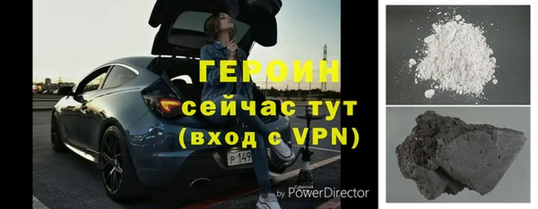 хмурый Бугульма