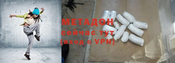 хмурый Бугульма