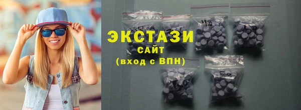 мдпв Бронницы