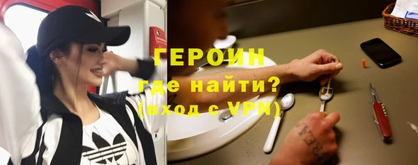 хмурый Бугульма