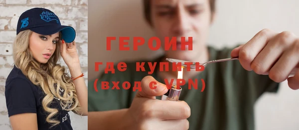 хмурый Бугульма