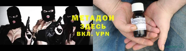 хмурый Бугульма