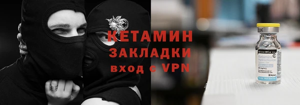 мдпв Бронницы