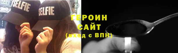 хмурый Бугульма