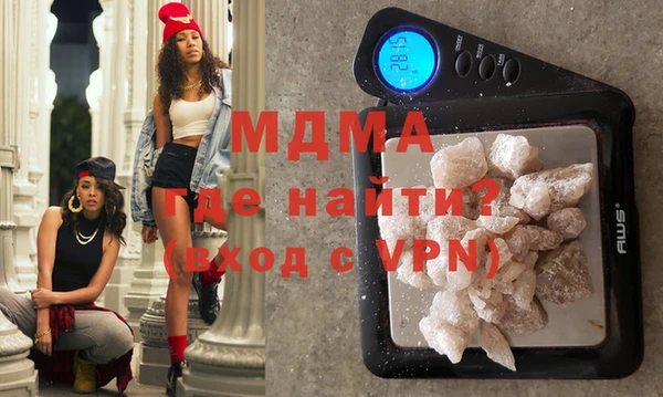 хмурый Бугульма