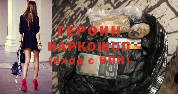 мдпв Бронницы