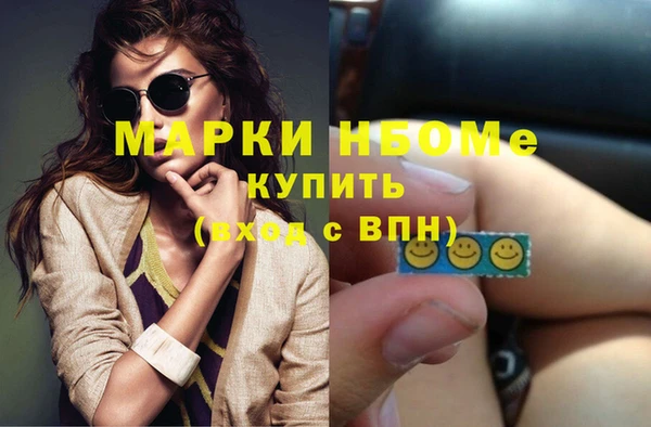мдпв Бронницы