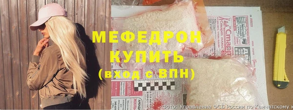 хмурый Бугульма
