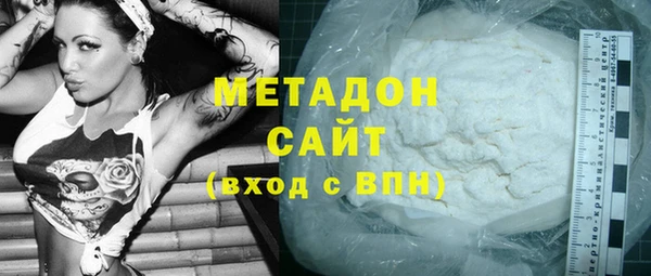 мдпв Бронницы