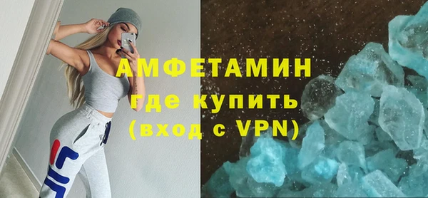мдпв Бронницы