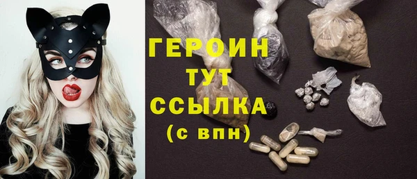 мдпв Бронницы