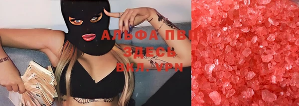мдпв Бронницы