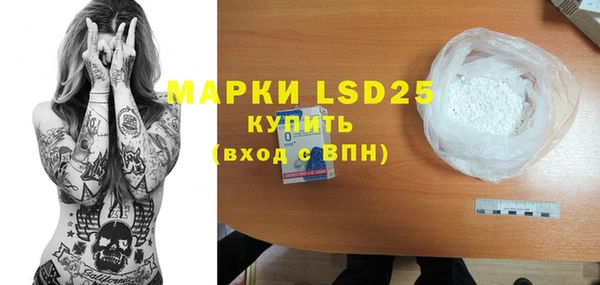 мдпв Бронницы