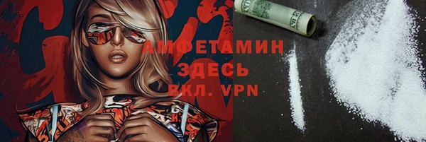 мдпв Бронницы