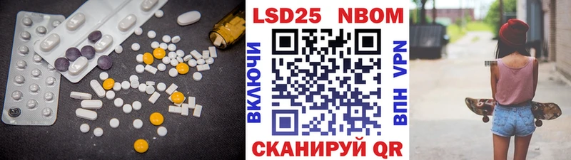 ОМГ ОМГ рабочий сайт  где можно купить   Салават  LSD-25 экстази кислота 