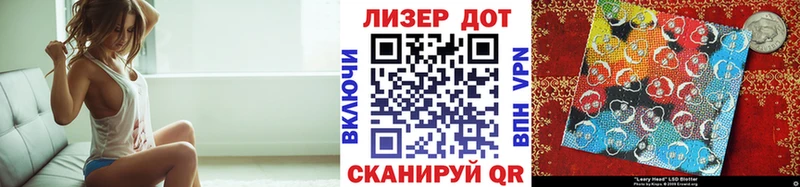 Марки NBOMe 1,8мг  что такое   darknet клад  Салават 